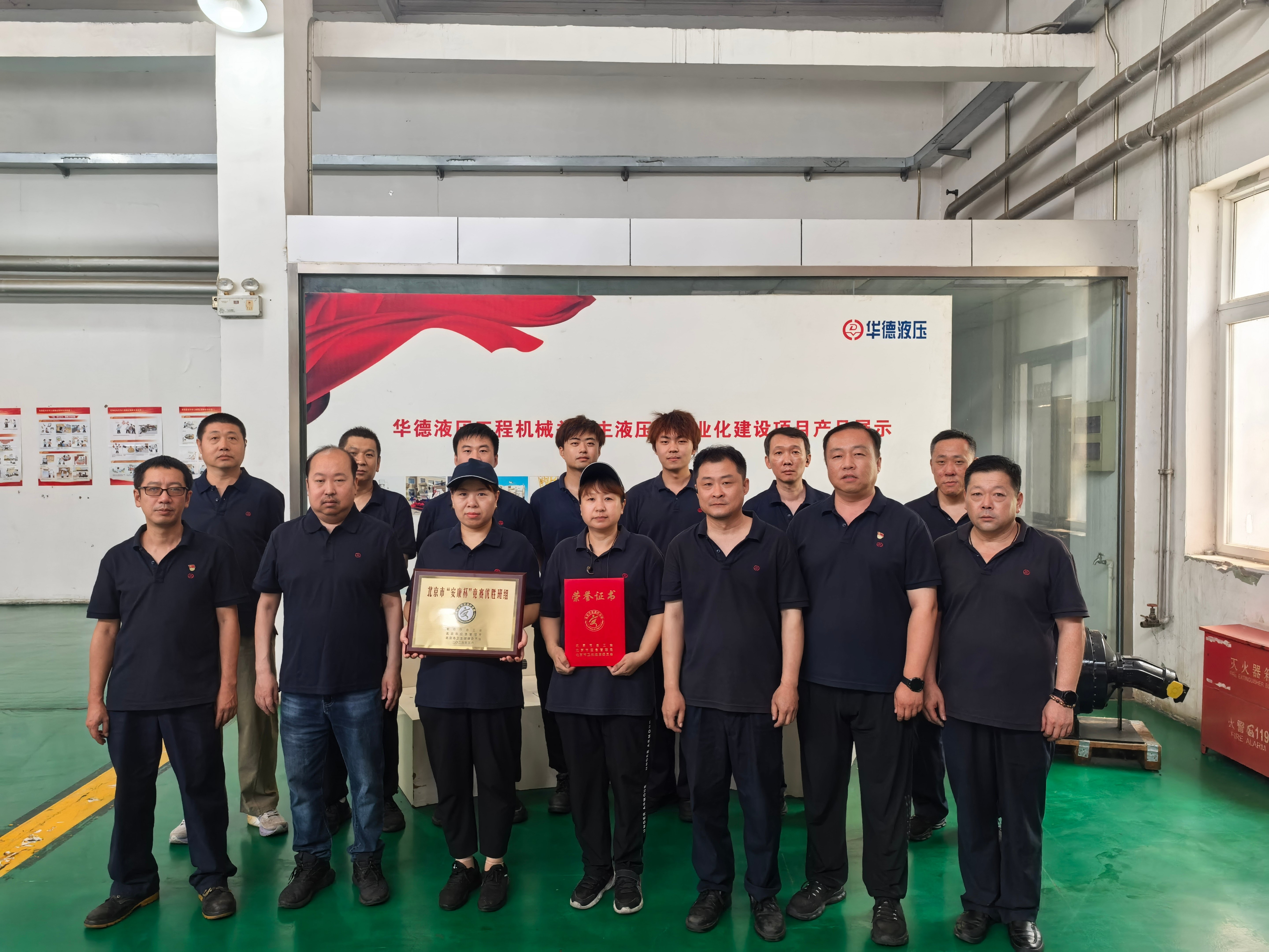 筑牢安全防線 爭創(chuàng)標桿班組