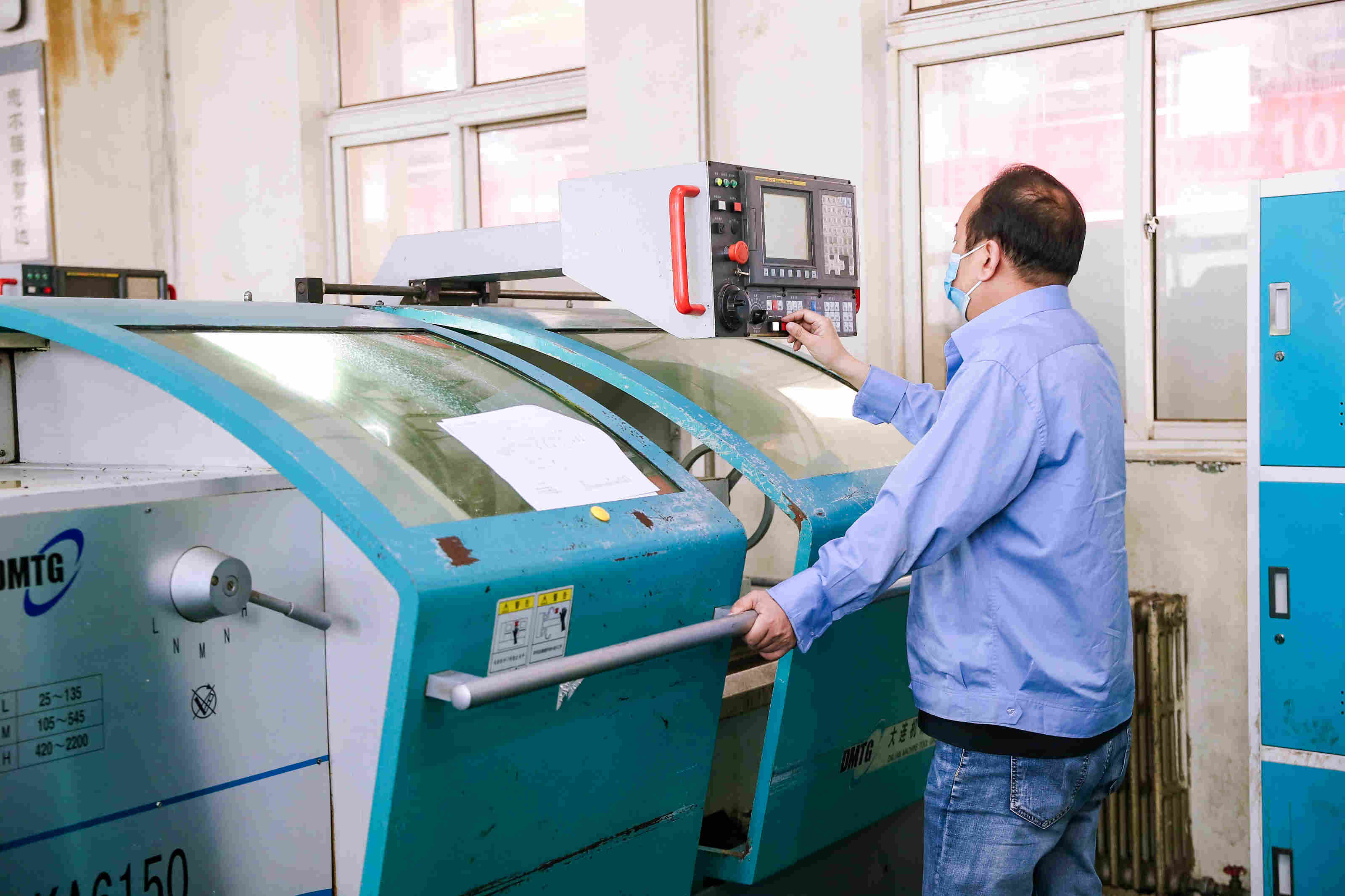 8.數(shù)控車 (2).jpg